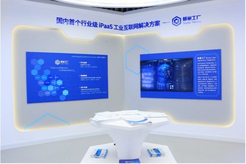 恒遠(yuǎn)科技獲梅花創(chuàng)投數(shù)千萬(wàn)A輪融資，加速工業(yè)互聯(lián)網(wǎng)服務(wù)深耕裝備制造